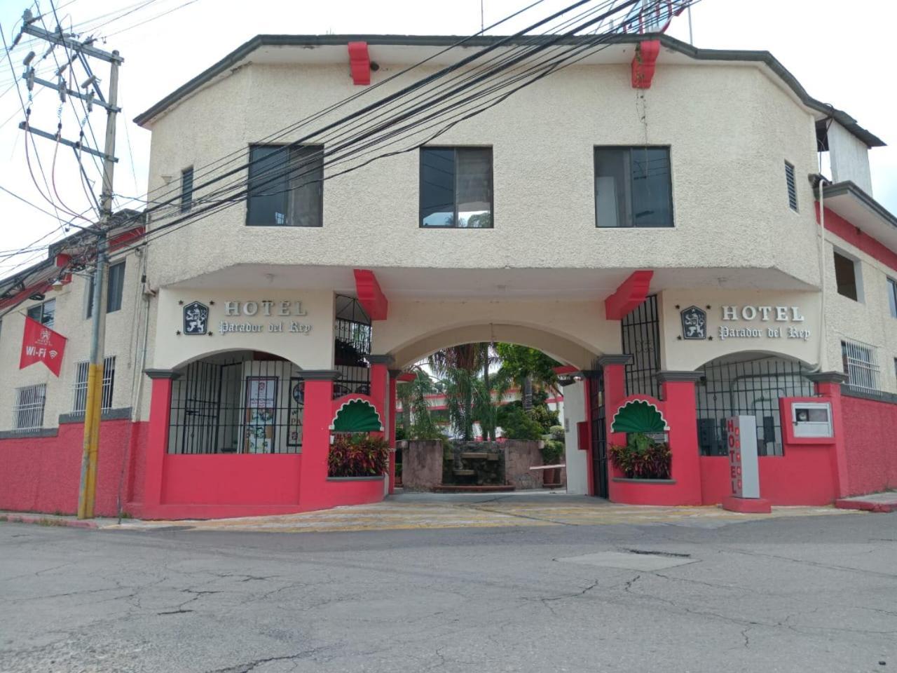 Hotel Parador Del Rey Temixco Εξωτερικό φωτογραφία